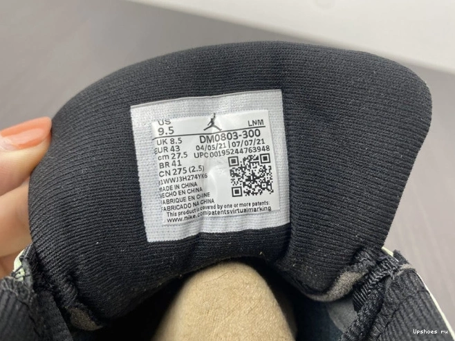  Jordan Air Low DM0803-300 Single's Day (2021) 13 Retro 1010